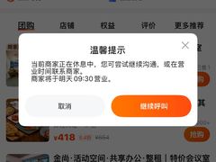-金尚源SHANG