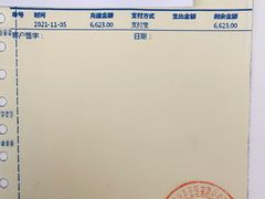 -劲松口腔医院(蓝色港湾院)