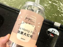 -gaga(深圳福田星河COCO Park店)