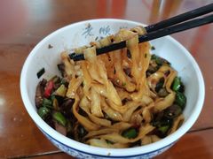 -老顺兴干拌面(雨花亭店)