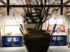 -酸喜·三度酸·贵州味