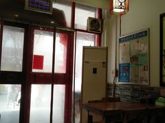 -桂花香手工面(鼓楼店)