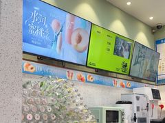 -O2鲜榨果汁(苏州龙湖狮山店)