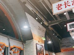 -湘下佬·老长沙吃货铺(酃湖万达店)