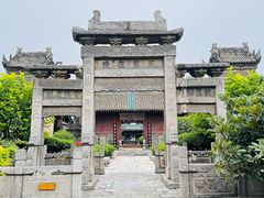 -西安化觉巷清真大寺