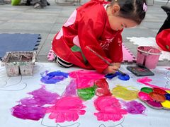 -蕃茄田艺术•美术绘画 •硬笔书法(滨江海威领界店)