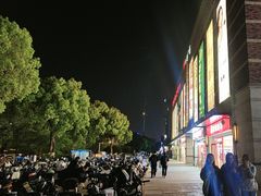 -宝龙城(杭州滨江店)