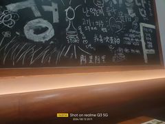-黑豚黨韩国烤肉料理(悦然时光店)
