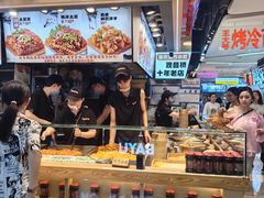 -周小亮丁家坡洋芋(全国总店)