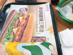 -赛百味SUBWAY(勒泰店)