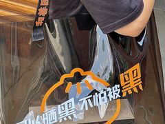 -和善园手工大包子(常德路店)
