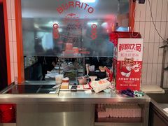 -鲜粮卷饼王(小白楼店)