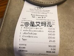 -Chom Cafe and Restaurant