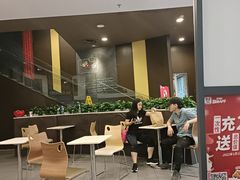 -肯德基(青年路店)