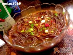 酸辣蕨根粉-楚畹园