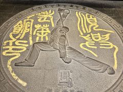-顺兴老茶馆·精品川菜(世纪城店)