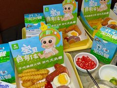 -大头椰·椰子鸡火锅(南宁万象城店)