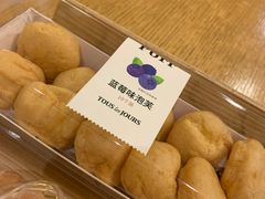 -多乐之日(富力城店)