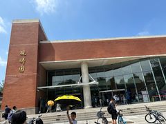 -清华大学-观畴园餐厅