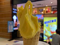 零脂芒果雪葩-野人先生现做冰淇淋(北京环宇荟店)