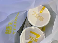 -7分甜(苏州中心店)