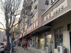 -爱德顺糕点食屋(利民道店)