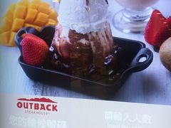 -澳美客(铜锣湾翡翠明珠广场店)