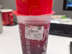 -渭滨公园