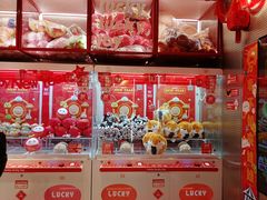 -LLJ夹机占(正佳广场店)
