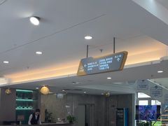 -合众齿科高难度矫正·种植·儿牙中心(望京总院)