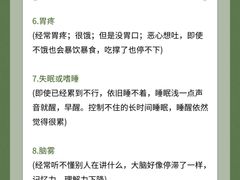 -上海嘉宁·心理咨询中心
