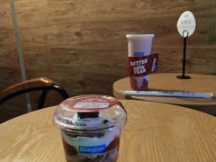 -Blueglass酸奶(华贸购物中心店)