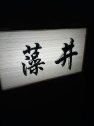 -香榭丽舍·海菲秀·皮肤管理痘敏肌修护