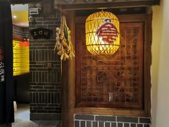 门面-杨记隆府(汉街店)