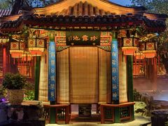 -白家大院·王府宫廷菜(苏州街店)