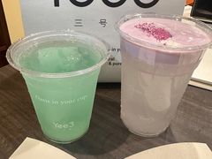 -Yee3·三号椰(上海中山公园龙之梦店)