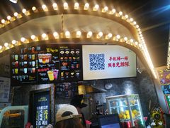 -美芝莲(领展购物广场中关村店)