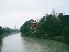 -成都市活水公园