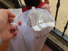 -君之狮子山·轻糖烘焙(开元Mini店)