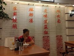 -三两春(崂山路店)