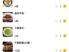 -张氏父子常德肠子馆(红星总店)