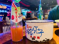 -马路牙子地桌烤肉(工体店)