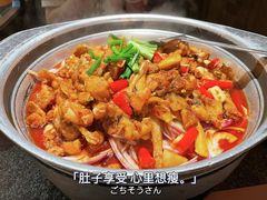 -蛙来哒(汇一城黑金冠店)