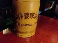-田婆婆的菜(印象汇店)
