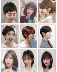 -藤野造型烫发染发