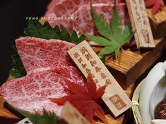 -山川小町·极番烧肉(新地假日广场店)