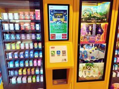 -泡泡玛特POPMART(正弘城店)