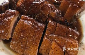 Roast Goose with Spare Ribs