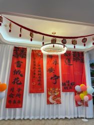 点击看大图 -雪绒花月子会所(祥盛店)