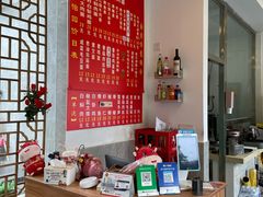 -原怡园面馆(拙政园店)